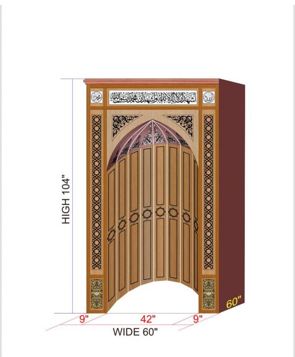 Hand Crafted Wood Mehrab